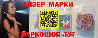 каннабис Краснодар