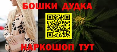 амф Чебоксары
