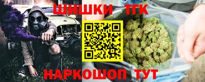 a pvp Чапаевск