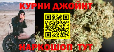 меф Краснознаменск