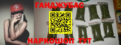 меф Краснознаменск
