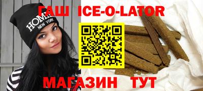 каннабис Краснодар