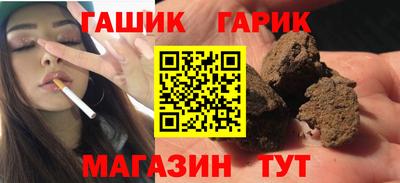 меф Краснознаменск
