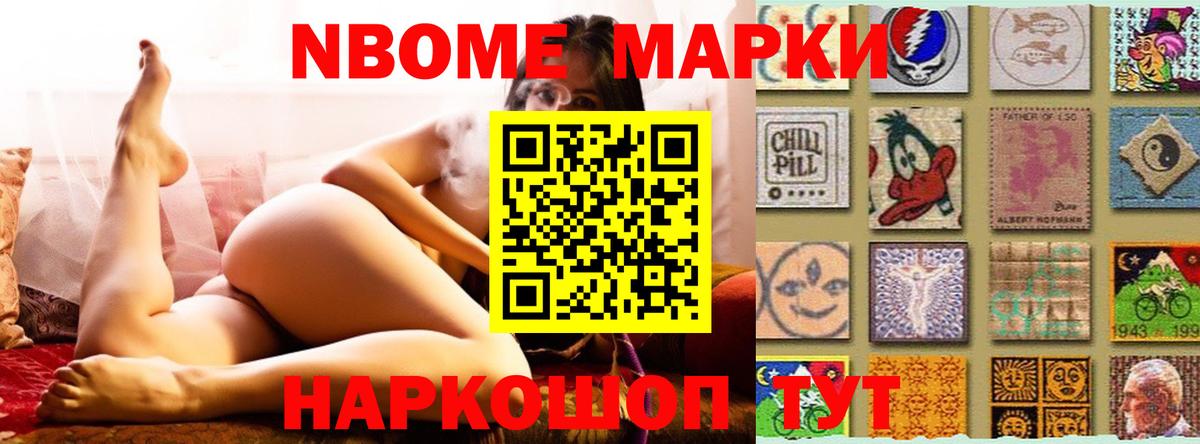 ЛСД экстази кислота  Вход с VPN  Лсд 25 экстази кислота  Камышлов 